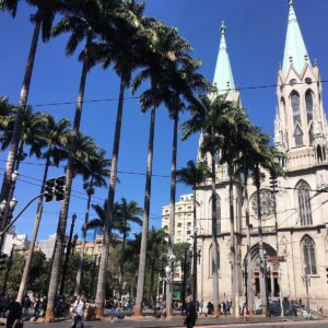 Centro histórico de São Paulo torna-se o primeiro distrito turístico urbano no Brasil