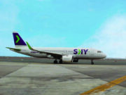 SKY Airline reforça a rota São Paulo-Bariloche com uma nova frequência