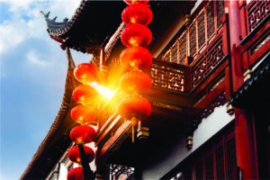 China além do turismo uma jornada de conhecimento