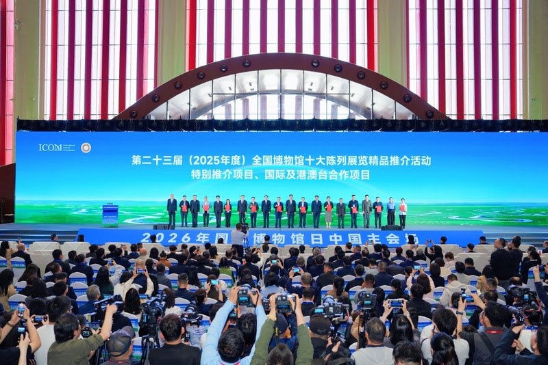Museu da Imigração ganha o maior prêmio de exposições da China Museu da Imigração ganha o maior prêmio de exposições da China