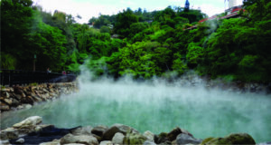 Natureza exclusiva e experiências privativas, Taiwan e o turismo de luxo