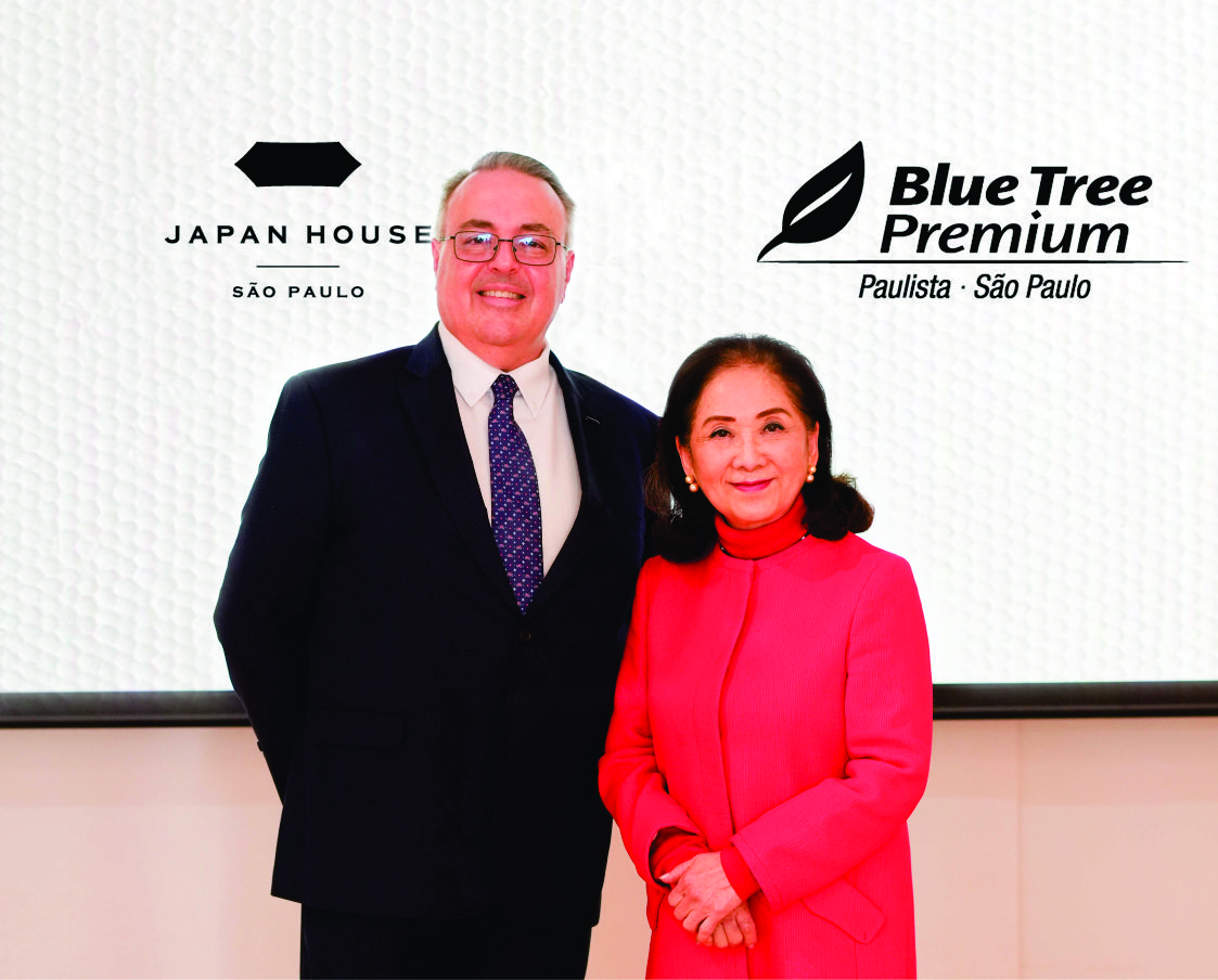 Blue Tree Premium Paulista passa a integrar grupo de mantenedores da Japan House São Paulo